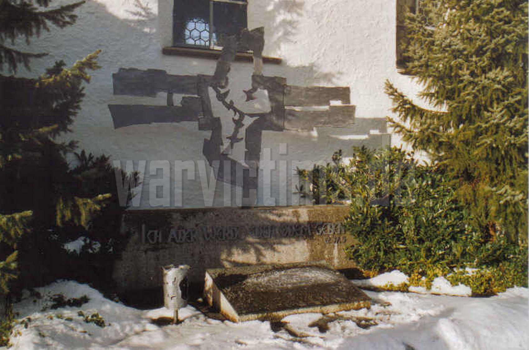 Eisenberg-Zell